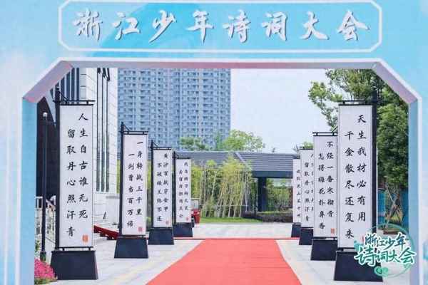 诗词大会的参赛题目—诗词大会例题