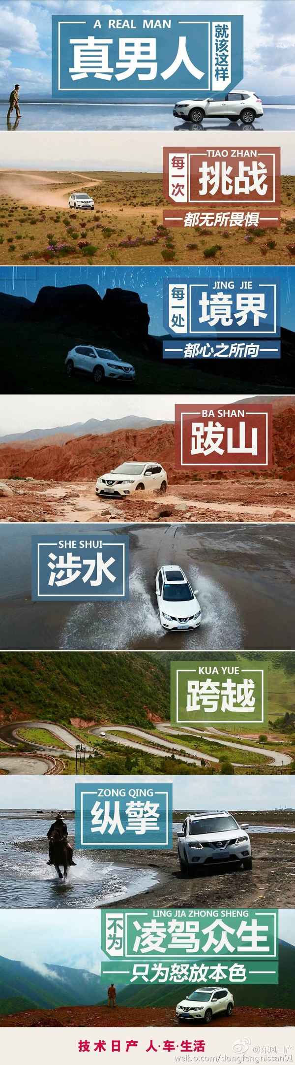 深圳红树湾家具城-高端欧式家具品牌