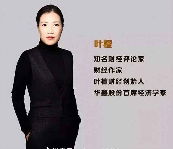 财经专栏作家_财经专栏作家吴晓波的简介