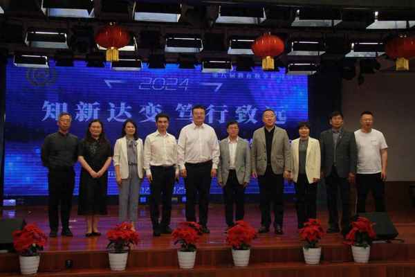 北京教育科學(xué)研究院豐臺學(xué)校(北京教育科學(xué)研究院豐臺學(xué)校怎么樣)