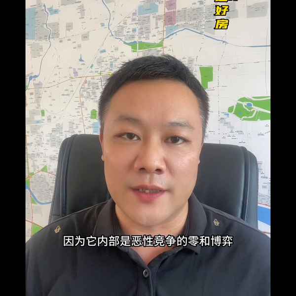 萊蕪房產(chǎn)中介,萊蕪房產(chǎn)中介費收費標準