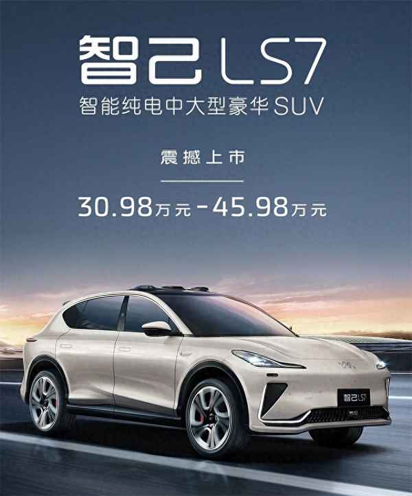 可升降底盤的平民suv—可升降底盤的汽車