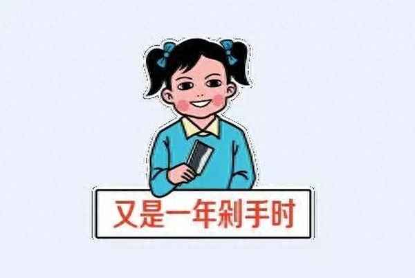 大英死海門票優惠政策、2021大英死海門票多少錢一張