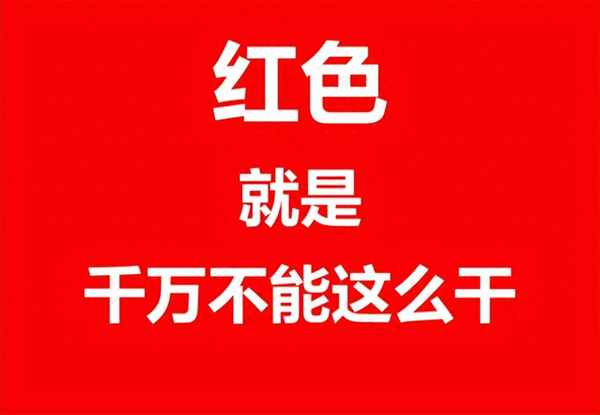 三級安全教育分哪三級,三級教育是指哪三個
