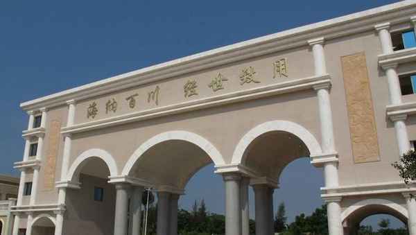 ?？诮洕鷮W院繼續教育學院—?？诮洕鷮W院繼續教育學院代碼