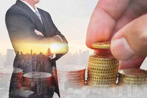 国家什么时候放水56万亿;国家放水4万亿是哪年