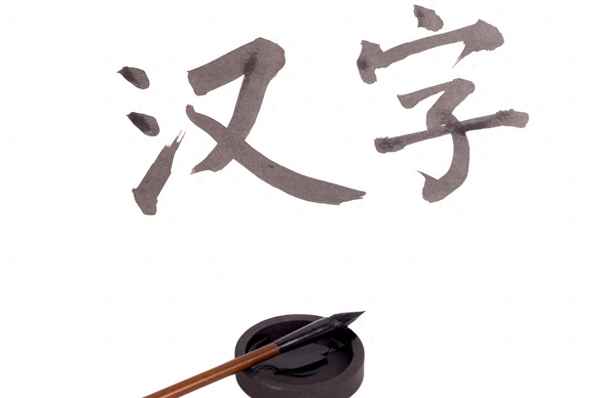 標(biāo)新立異是啥意思啊_標(biāo)新立異什么意思解釋