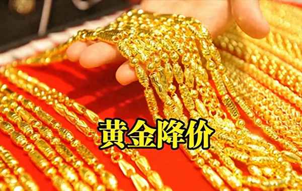 今天9999黄金首饰价格-今天9999黄金价格多少一克