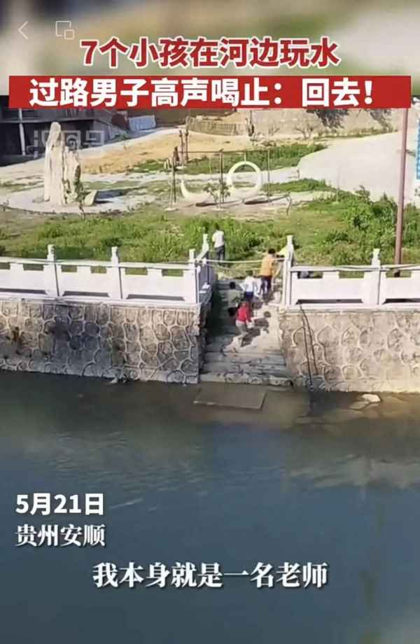 幼兒園防溺水教育活動(dòng)方案;幼兒園防溺水主題活動(dòng)方案