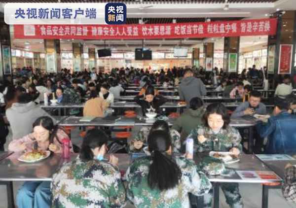 山西财经疫情(山西财经疫情最新情况)