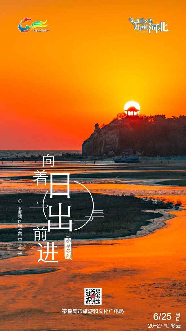 鴿子窩公園有什么好玩的地方—鴿子窩公園里面有什么景點