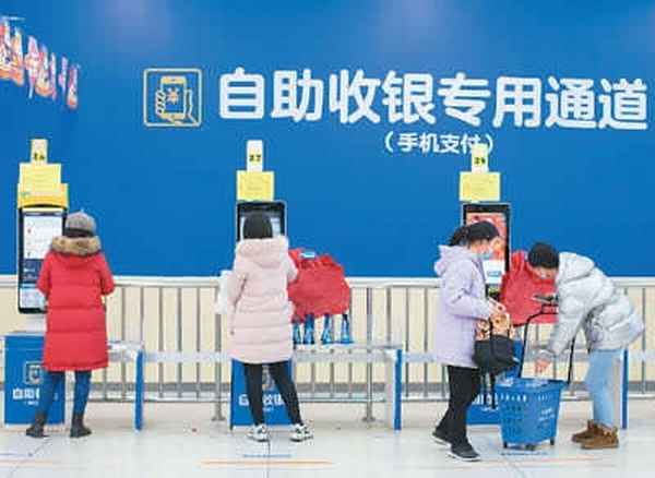 重慶沙坪壩沃爾瑪超市-沙坪壩沃爾瑪在哪里