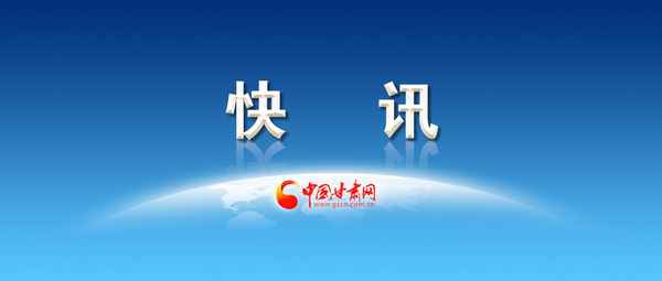 蘭州汽車站;蘭州汽車站有幾個