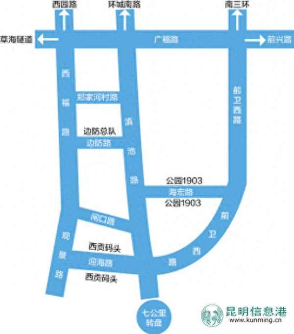 南亚风情园地铁站叫什么名字,离南亚风情园最近的地铁站在哪