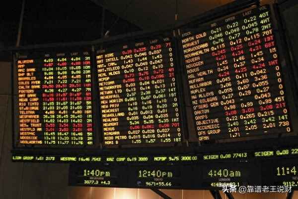 股票指数是什么意思,中证500指数是什么意思