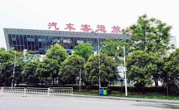 懷化汽車南站,懷化汽車南站電話號碼多少