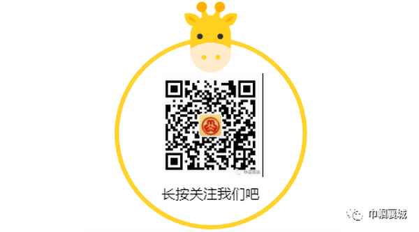 黨員教育標語、黨員先鋒模范的標語