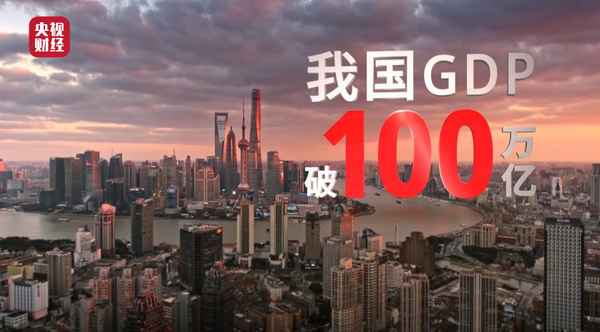 财经数据图片_财经数据网站都有哪些