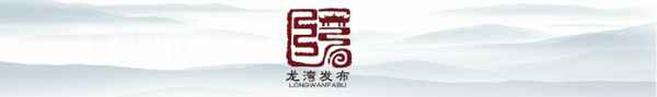 溫州編外人員工資待遇,溫州編外人員工資待遇1840