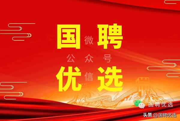 教育技術中心—張家口職業教育技術中心