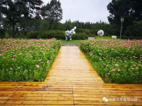 世界公園門票優惠政策-世界公園免票政策最新