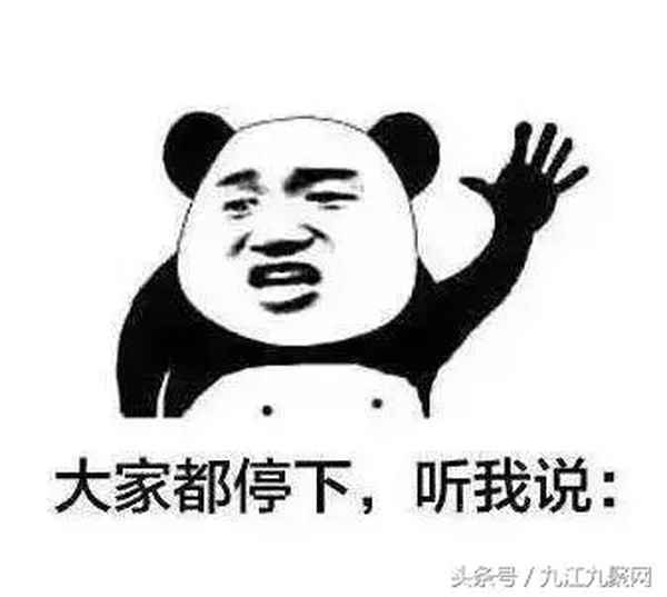 广州猎德晟府二号房价—猎德房价有多贵