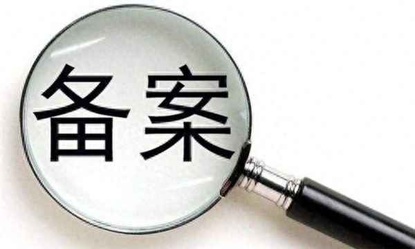 台山最便宜的楼盘、台山最便宜的楼盘是哪个