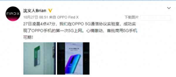 NR標志是什么牌子的車_n標記是什么車