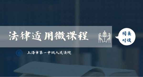 房产合同解除,房产合同解除通知书