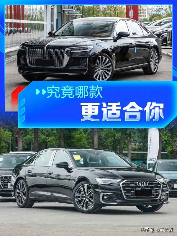 奧迪A6L車身尺寸-奧迪a6長寬高多少尺寸