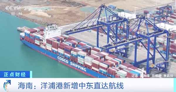 新航线财经_新航线财经公关怎么样