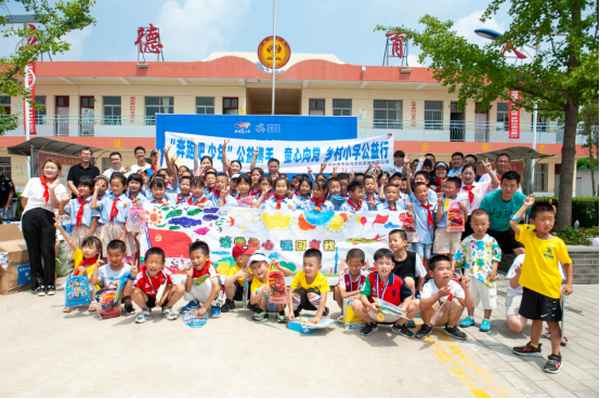 宜翔教育—湖北宜翔建設有限公司 概況