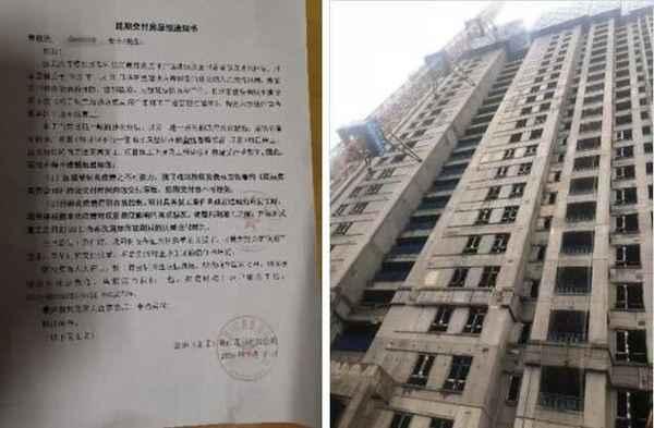 長沙房產律師,長沙房產律師免費咨詢電話