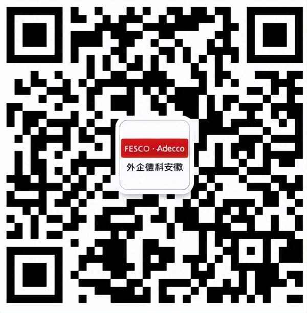 司機雇傭協議免費_臨時司機雇傭合同