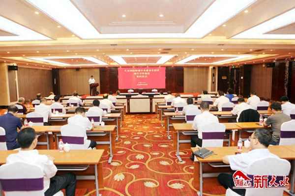 海悦房地产开发有限公司(海悦开发商怎么样)