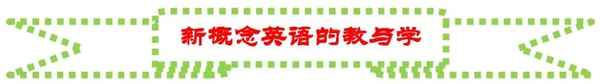 中考英語閱讀理解真題及答案_中考英語閱讀理解含答案