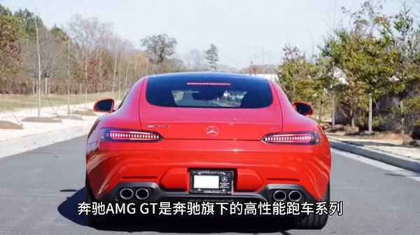 奔馳AMG什么意思,amg系列有幾款車型