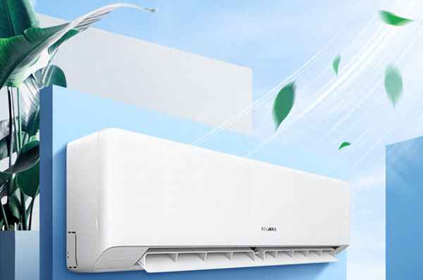 空調(diào)一個月的用電量(空調(diào)一個月電費多少正常)