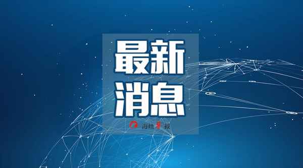 健康證網(wǎng)上預約—天津健康證網(wǎng)上預約