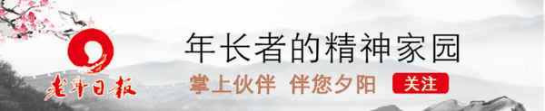 保元湯多長時(shí)間喝一次;保元湯多長時(shí)間喝一次合適