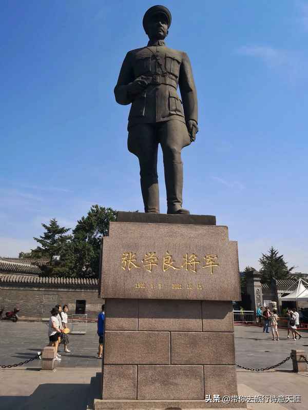 游張氏帥府小學生作文—游張氏帥府作文400字