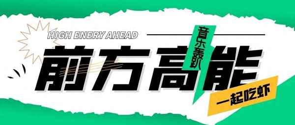 2023株洲云龍水上樂園門票價格_2021株洲云龍水上樂園價格