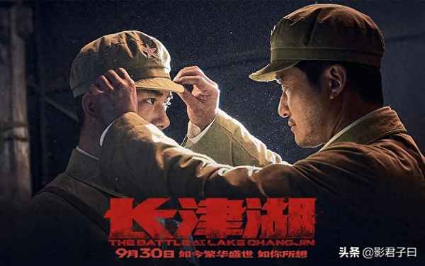 愛國主義教育影片觀后感(新四軍紀念館觀后感1000字)