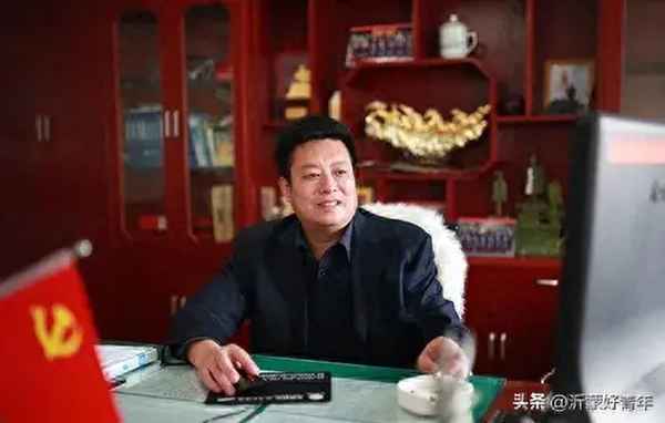 临沭县房产(临沭县房产局)