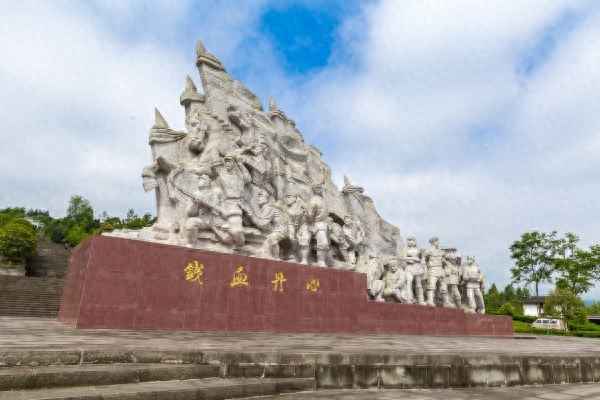 最大紅軍烈士陵園、全國最大革命烈士陵園