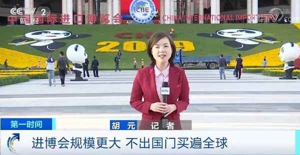 五路财经—五路财壁纸
