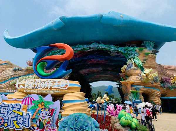 珠海横琴长隆海洋公园—珠海长隆海底世界