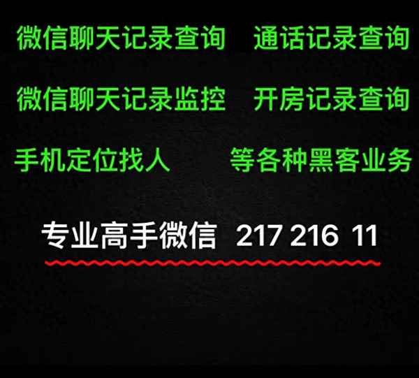 打电话不显示自己号码的软件叫什么、打电话不显示自己号码的软件叫什么意思