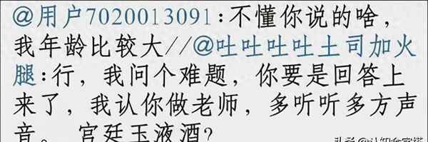 美國在華情報(bào)網(wǎng)覆滅、美國對(duì)華情報(bào)