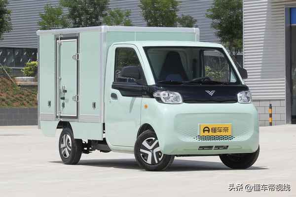 北汽2023報價及圖片,北汽2030售價
